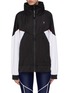 Main View - Click To Enlarge - P.E NATION - 'Sonic Boom' retractable hood colourblock oversized track jacket
