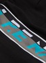  - P.E NATION - Logo stripe outseam sweatpants