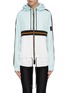 Main View - Click To Enlarge - P.E NATION - 'Man Up' colourblock stripe sleeve hooded track jacket