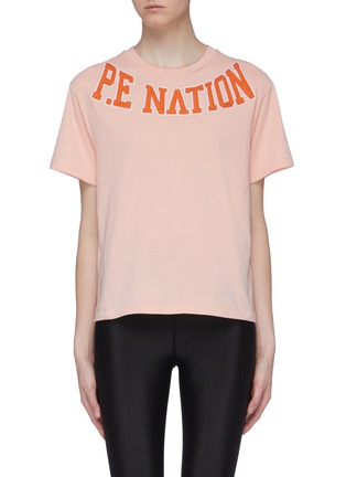 Main View - Click To Enlarge - P.E NATION - Logo embroidered T-shirt