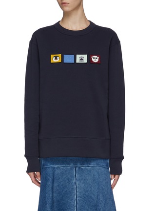 Main View - Click To Enlarge - ACNE STUDIOS - Interchangeable animal face patch sweatshirt