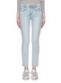 Main View - Click To Enlarge - CURRENT/ELLIOTT - 'The 7 Pocket' contrast stitching skinny jeans