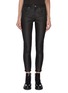 Main View - Click To Enlarge - AMIRI - Python embossed leather pants