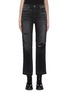 Main View - Click To Enlarge - AMIRI - Stud outseam distressed jeans
