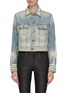 Main View - Click To Enlarge - AMIRI - Knot embroidered denim trucker jacket