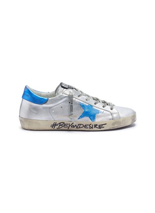 Main View - Click To Enlarge - GOLDEN GOOSE - Slogan print midsole leather sneakers