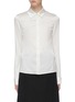 Main View - Click To Enlarge - DION LEE - Mulberry silk satin shirt