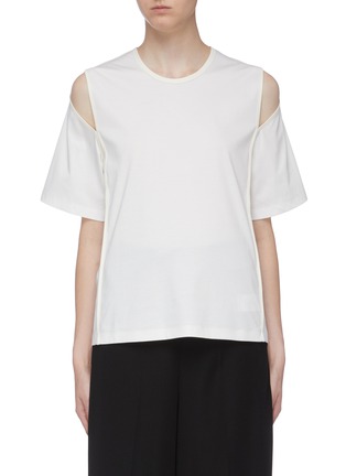 Main View - Click To Enlarge - DION LEE - Cutout shoulder short sleeve top