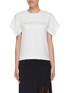 Main View - Click To Enlarge - DION LEE - 'Float' flared cuff twill top