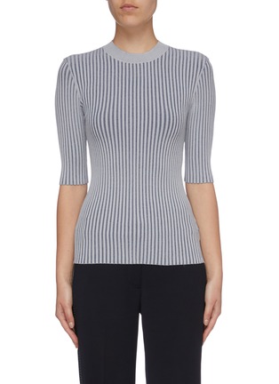 Main View - Click To Enlarge - DION LEE - 'Shadow Stripe' rib knit top