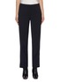 Main View - Click To Enlarge - DION LEE - 'Pinstitch' split cuff contrast topstitching suiting pants