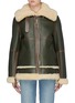 Main View - Click To Enlarge - ACNE STUDIOS - Panelled oversized boxy shearling jacket