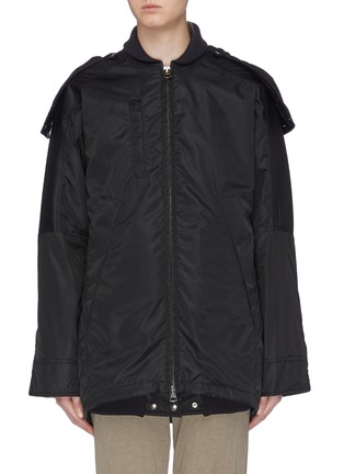 Main View - Click To Enlarge - ACNE STUDIOS - Detachable hood oversized parka