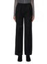 Main View - Click To Enlarge - ACNE STUDIOS - Wool-mohair wide leg pants