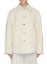 Main View - Click To Enlarge - ACNE STUDIOS - Oversized twill shirt jacket