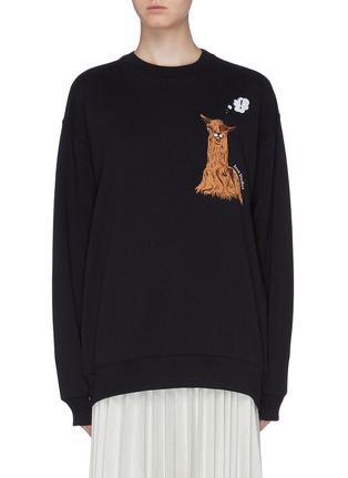 Main View - Click To Enlarge - ACNE STUDIOS - Animal embroidered oversized sweatshirt