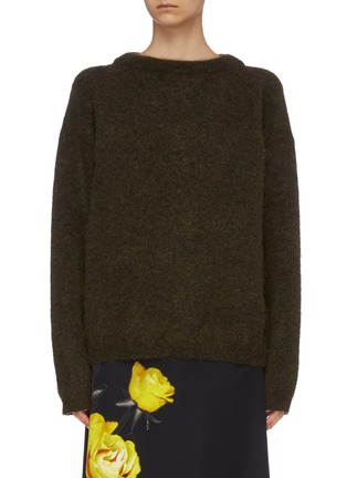 Main View - Click To Enlarge - ACNE STUDIOS - Oversized mélange sweater
