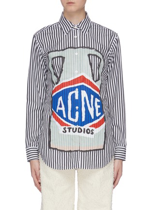 Main View - Click To Enlarge - ACNE STUDIOS - Vase print stripe shirt