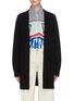 Main View - Click To Enlarge - ACNE STUDIOS - Open cardigan