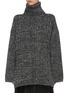 Main View - Click To Enlarge - ACNE STUDIOS - Split side oversized wool rib knit turtleneck sweater
