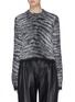 Main View - Click To Enlarge - ACNE STUDIOS - Tiger stripe cropped brushed sweater