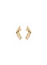 Main View - Click To Enlarge - SARAH & SEBASTIAN - 'Mandible' 10k yellow gold stud earrings