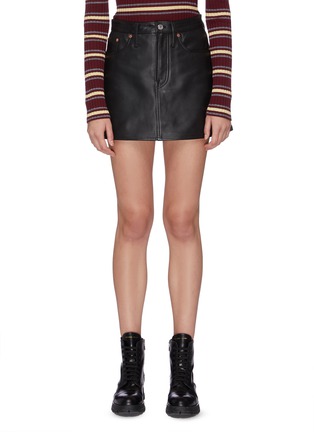 Main View - Click To Enlarge - ACNE STUDIOS - Lambskin leather skirt