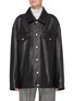 Main View - Click To Enlarge - ACNE STUDIOS - Oversized leather trucker jacket