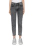 Main View - Click To Enlarge - ACNE STUDIOS - Cropped skinny jeans