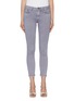 Main View - Click To Enlarge - ACNE STUDIOS - 'Climb' skinny jeans