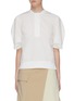 Main View - Click To Enlarge - FFIXXED STUDIOS - Puff sleeve short sleeve shirt