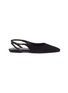 Main View - Click To Enlarge - ROSETTA GETTY - Suede slingback flats