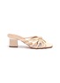 Main View - Click To Enlarge - ROSETTA GETTY - Knotted strappy band leather sandals