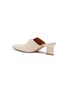  - ROSETTA GETTY - Notched vamp leather slides