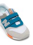 Detail View - Click To Enlarge - NEW BALANCE - '997H' colourblock patchwork kids sneakers