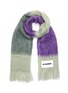 Main View - Click To Enlarge - JIL SANDER - Colourblock mohair-wool scarf