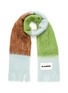 Main View - Click To Enlarge - JIL SANDER - Colourblock mohair-wool scarf