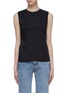 Main View - Click To Enlarge - HELMUT LANG - Cutout open back sleeveless top