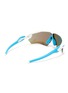 Figure View - Click To Enlarge - OAKLEY - 'Radar® EV Path® XS' rubber temple mirror acetate kids sunglasses