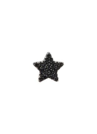 Main View - Click To Enlarge - HEFANG - 'Mini Star Sign' cubic zirconia single stud earring