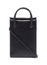 Main View - Click To Enlarge - A-ESQUE - 'Slim Box' mini leather crossbody tote