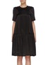 Main View - Click To Enlarge - CECILIE BAHNSEN - Pleated hem satin dress