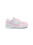 Main View - Click To Enlarge - NEW BALANCE - '574' floral print counter kids sneakers