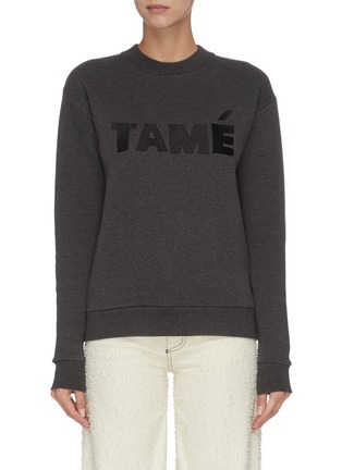 Main View - Click To Enlarge - ÊTRE CÉCILE - 'Tamé' logo embroidered graphic print boyfriend sweatshirt