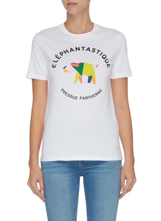 Main View - Click To Enlarge - ÊTRE CÉCILE - 'Eléphantastique' logo graphic print T-shirt