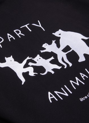  - ÊTRE CÉCILE - 'Party Animal' logo graphic print zip hoodie