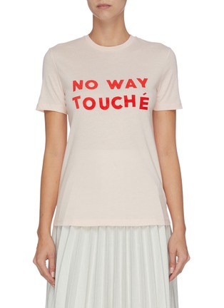 Main View - Click To Enlarge - ÊTRE CÉCILE - 'No Way Touché' logo slogan print T-shirt