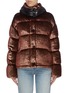 Main View - Click To Enlarge - MONCLER - 'Caille' detachable hood down puffer jacket