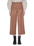 Main View - Click To Enlarge - MONCLER - Cropped Virgin wool chinos