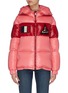 Main View - Click To Enlarge Main View - Click To Enlarge - MONCLER - ''Gary' detachable hood colourblock down puffer jacket